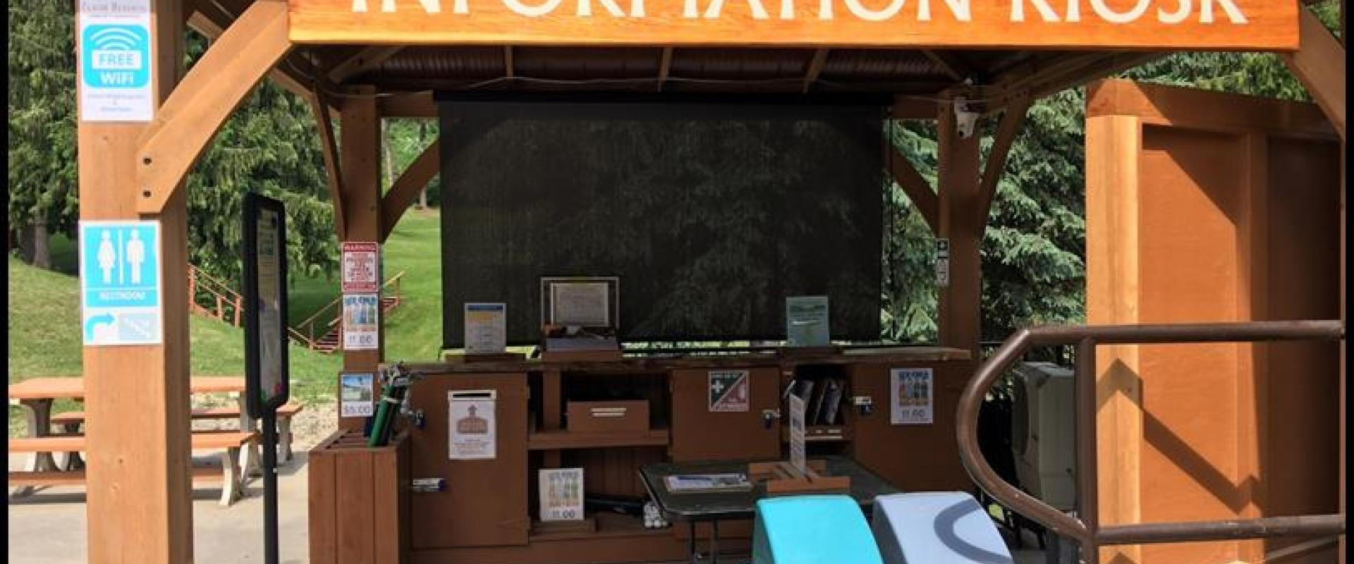 kiosk